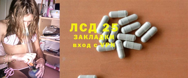 метадон Вязники