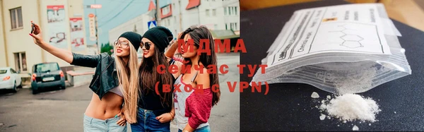 прущие крисы Вяземский