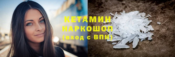 амф Вязьма