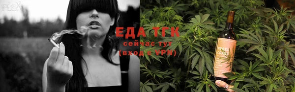 метадон Вязники