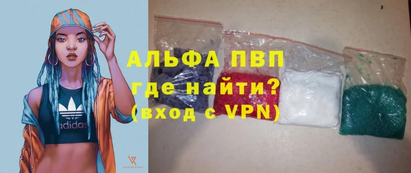 метадон Вязники