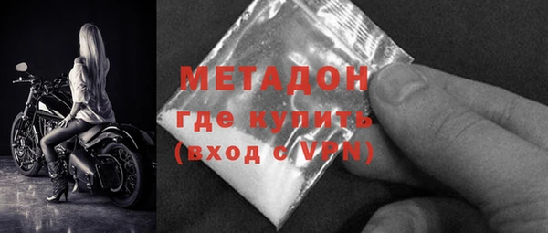 прущие крисы Вяземский
