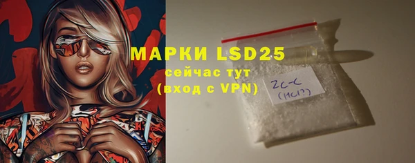 метадон Вязники
