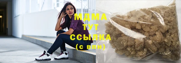 амф Вязьма