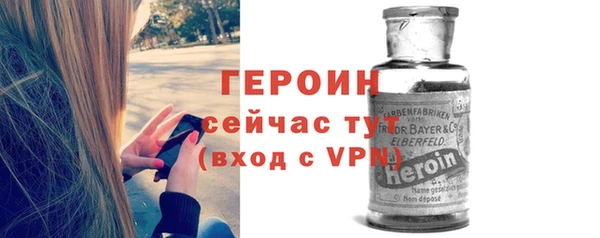 прущие крисы Вяземский