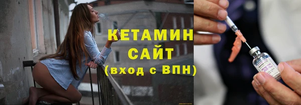 прущие крисы Вяземский