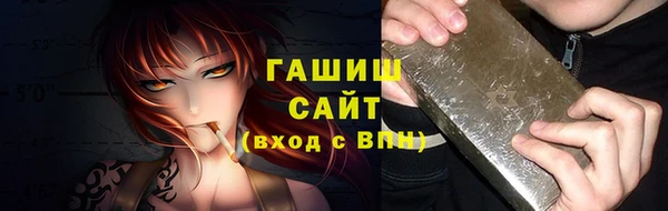 амф Вязьма