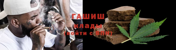 метадон Вязники