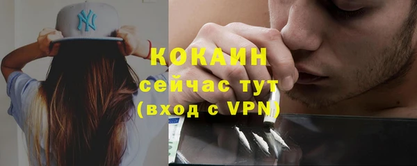 амф Вязьма