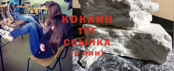 амф Вязьма
