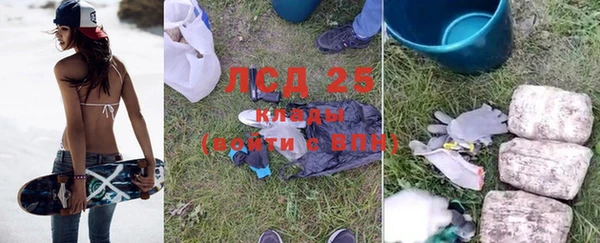 метадон Вязники