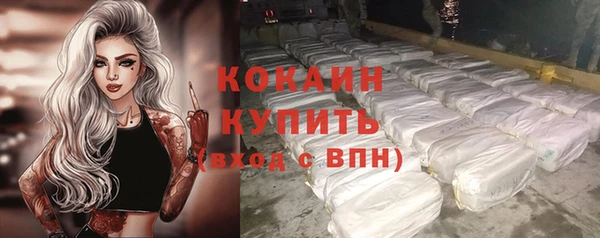 метадон Вязники