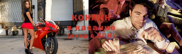 метадон Вязники