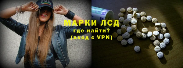 амф Вязьма