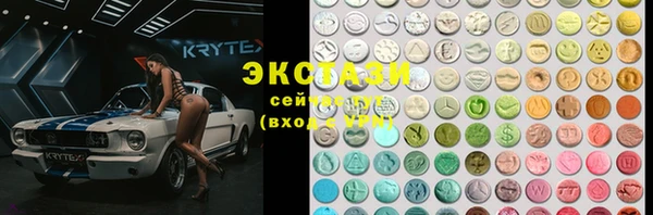 метадон Вязники