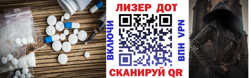 Лсд 25 экстази кислота  Купить закладки  Верещагино 